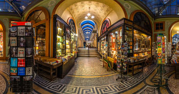 Galerie Vivienne - Paris