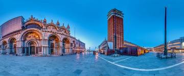 La Place Saint Marc - Piazza di San Marco 